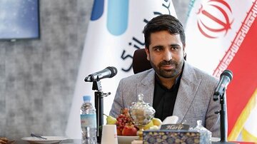 آقامیری دبیرکل فضای مجازی شد