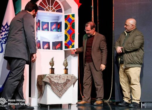 سوگواره چهاردهم برندگان خود را شناخت سوگواره چهاردهم برندگان خود را شناخت