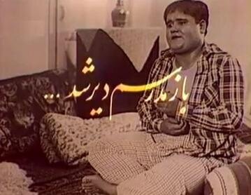 اکبر عبدی و رضا شفیعی جم در تلویزیون حاشیه ساز شدند