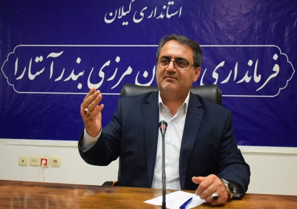 تار