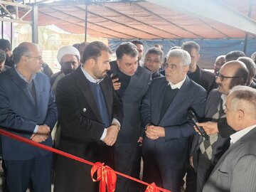 ر