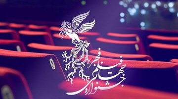 ۱۹فیلم جشنواره فجر در سینماهای قزوین اکران می‌شود