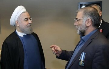 سالروز تجلیل از «خانواده شهدای هستهای» و «افتخارآفرینان برجام» در سال ۹۴   / اعطای «نشان خدمت» از سوی روحانی به شهید فخریزاده + گزارش تصویری سالروز تجلیل از «خانواده شهدای هستهای» و «افتخارآفرینان برجام» در سال ۹۴   / اعطای «نشان خدمت» از سوی روحانی به شهید فخریزاده + گزارش تصویری