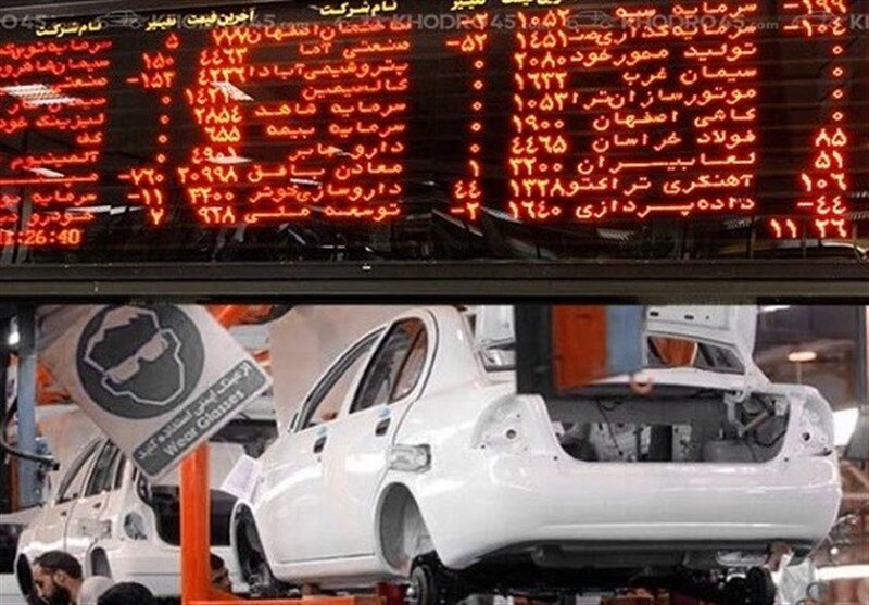 انجمن خودروسازان ایران: عرضه خودروها را به بورس بازگردانید