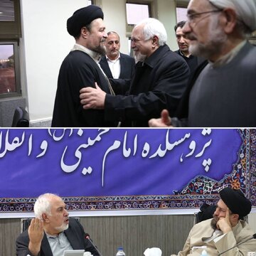 سخنرانی ظریف در پژوهشکده امام خمینی سخنرانی ظریف در پژوهشکده امام خمینی