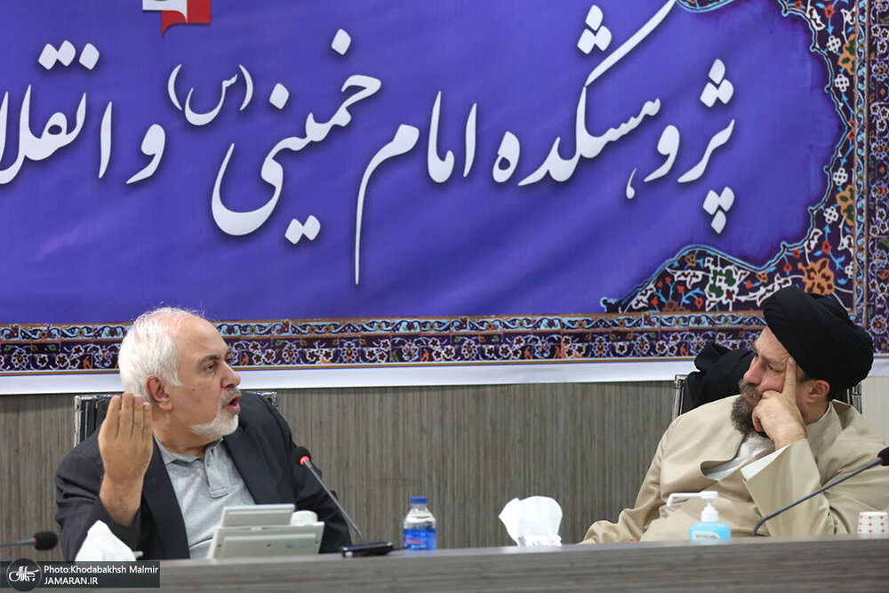 سخنرانی ظریف در نشست تخصصی سیاست و روابط خارجی + عکسها