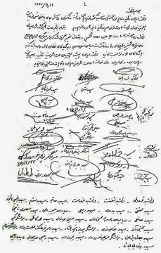 چرا ارتش نیرومند شاهنشاهی، «کودتا» نکرد؟ / ریشه های «اعلام بیطرفی» و صدور فرمان «بازگشت نظامیان» از خیابانها به پادگانها 3