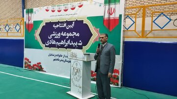 پروژه های عمرانی، خدماتی و آموزشی با اعتباری بالغ بر ۲۳۰ میلیارد ریال در شهرستان بندرماهشهر به بهره‌برداری رسیدند