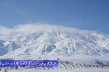 طبیعت برفی ارومیه