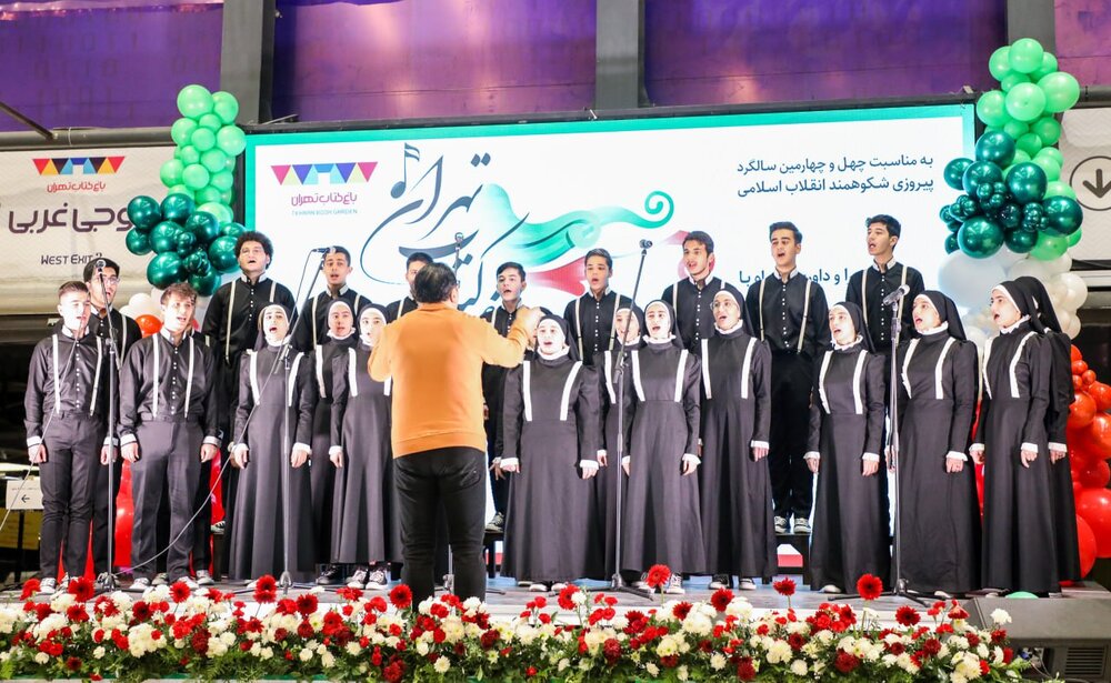 معرفی برگزیدگان نخستین جشنواره سرود باغ کتاب تهران