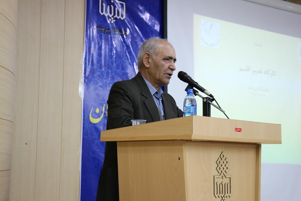 تهران اسیر بارش «برف وحشی» شده است؟ 2