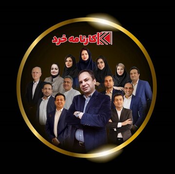 کلاس کنکور آنلاین