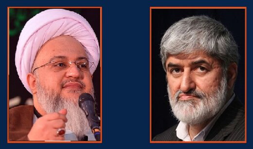 مکالمه تلفنی امام، �محل نزاع� شد / نامه مطهری به رئیس صداوسیما را بروجردی پاسخ داد مکالمه تلفنی امام، «محل نزاع» شد / نامه مطهری به رئیس صداوسیما را بروجردی پاسخ داد