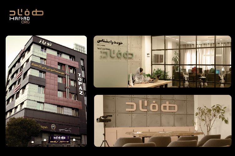 بحرانِ مدیریت و نیاز روزافزون به دانشِ MBA