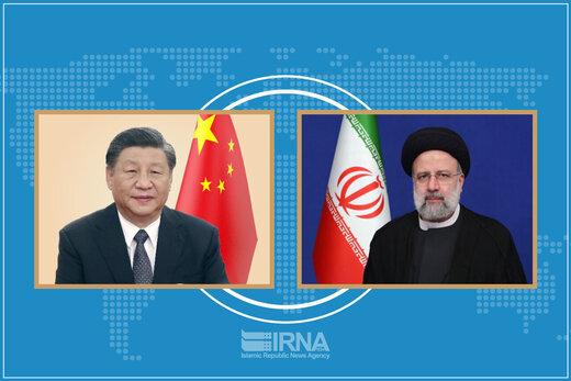 الاتفاقية الشاملة بين إيران والصين تدخل حيز التنفيذ خلال زيارة آية الله رئيسي لبكين