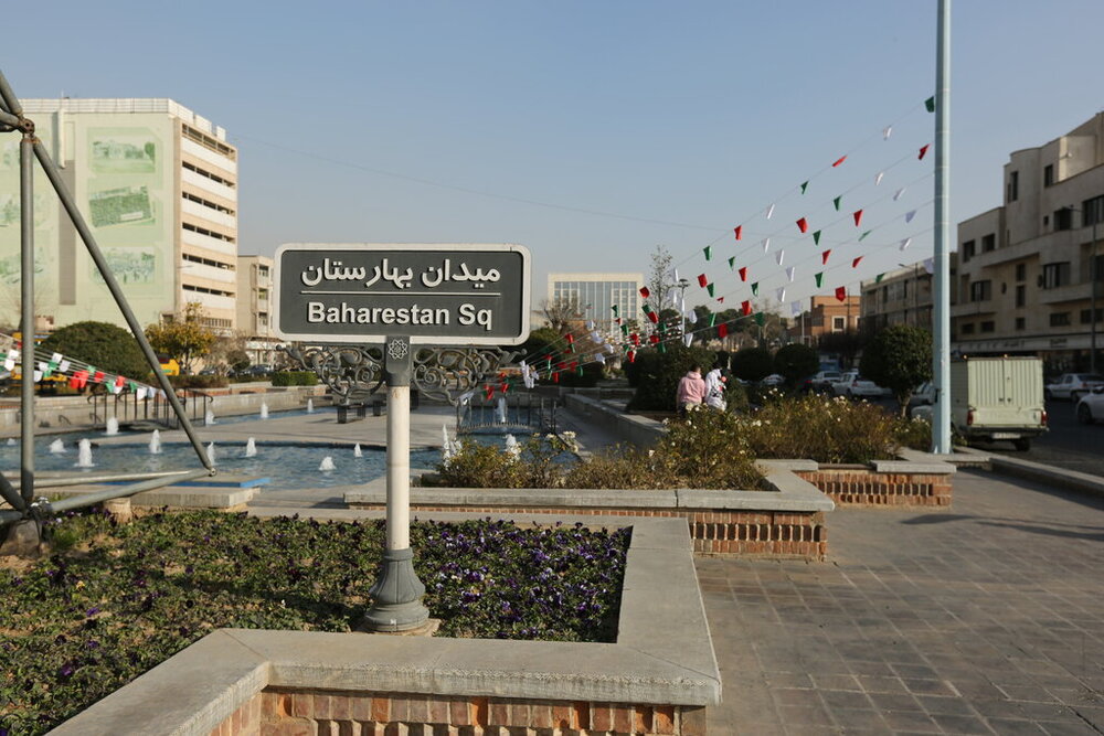 عکس | این میدان قدیمی تهران شاهد زدوخوردهای متعدد بوده است