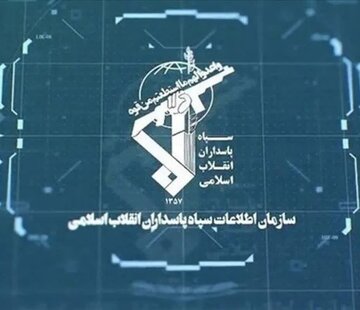 شناسایی و برخورد با شبکه سازمان‌یافته مفسدان اقتصادی در صنعت خودروسازی توسط سازمان اطلاعات سپاه استان سمنان