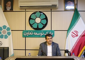 پرداخت بیش از ۱۰ هزار میلیارد ریال تسهیلات بانکی از سوی بانک توسعه تعاون البرز