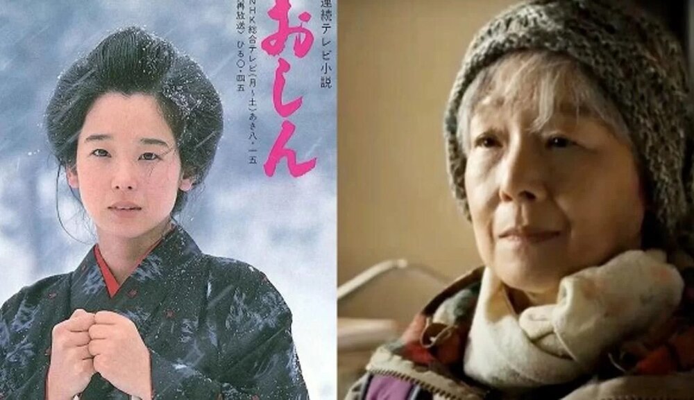 چهره عجیب اوشین در سن ۷۰ سالگی / عکس