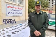 انهدام باند سارقان قمه به دست در عملیات پلیس شهرستان کرمان