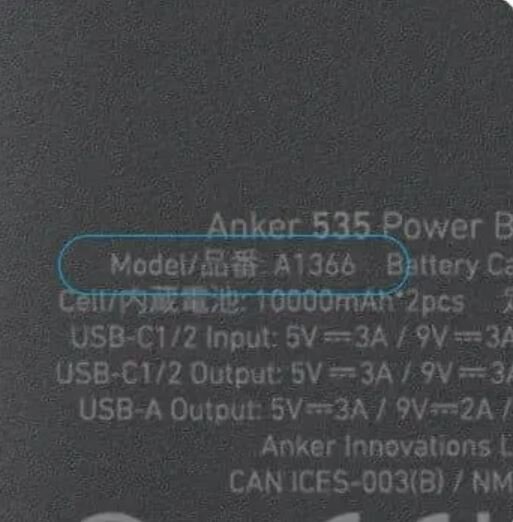 هشدار: اگر از این پاوربانک استفاده میکنید مراقب باشید / عکس