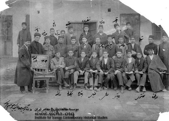 عکس | تصاویر زیرخاکی از مدارس تهران قدیم