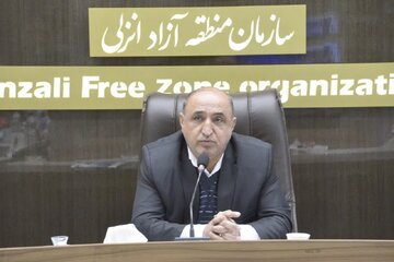 باید شرایط سرمایه گذاری در منطقه آزاد انزلی تسهیل شود