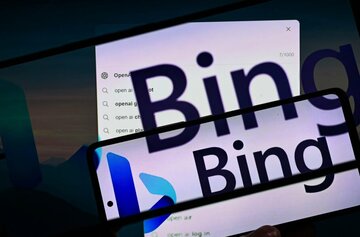 ولخرجی ۱۰۰ میلیارد دلاری مایکروسافت ولخرجی ۱۰۰ میلیارد دلاری مایکروسافت