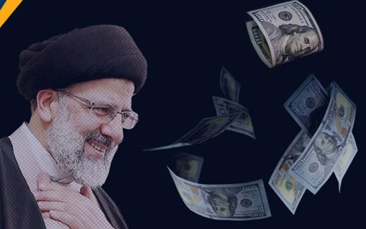 «راستیآزمایی» دو رقم اعلامی رئیسی درباره قیمت دلار