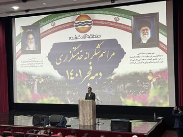 فجرآفرینان جزیره قشم تقدیر شدند
