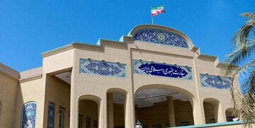 السفارة الإيرانية لدى الكويت: طهران لم تقدم أي أسلحة لطرفي النزاع في أوكرانيا