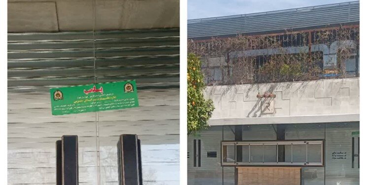 پلمب یک کافه رستوران در شیراز به علت بی حجابی