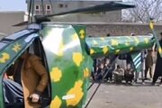 ببینید | رونمایی طالبان از بالگرد تولید افغانستان با قابلیت ویژه: بدون پرواز با ترمز دستی!