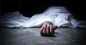 مرگ عجیب مرد جوان در کلینیکی در غرب تهران مرگ عجیب مرد جوان در کلینیکی در غرب تهران