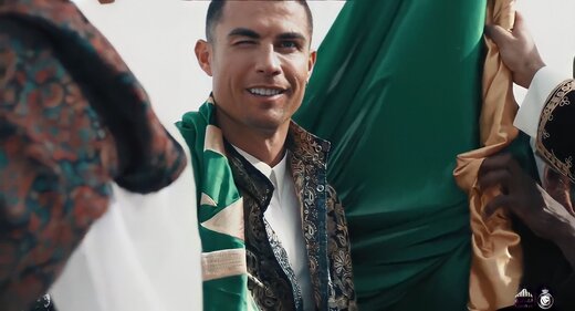 ببینید | رقص شمشیر رونالدو در عربستان با پرچم سعودی