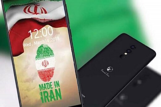 اصرار عجیب وزیر جوان دولت رییسی برای اختراع چرخ از نو/ تکرار تلخ دوره احمدی نژاد در بازاری که نوکیا و سونی هم نابود شدند؟ اصرار عجیب وزیر جوان دولت رییسی برای اختراع چرخ از نو/ تکرار تلخ دوره احمدی نژاد در بازاری که نوکیا و سونی هم نابود شدند؟