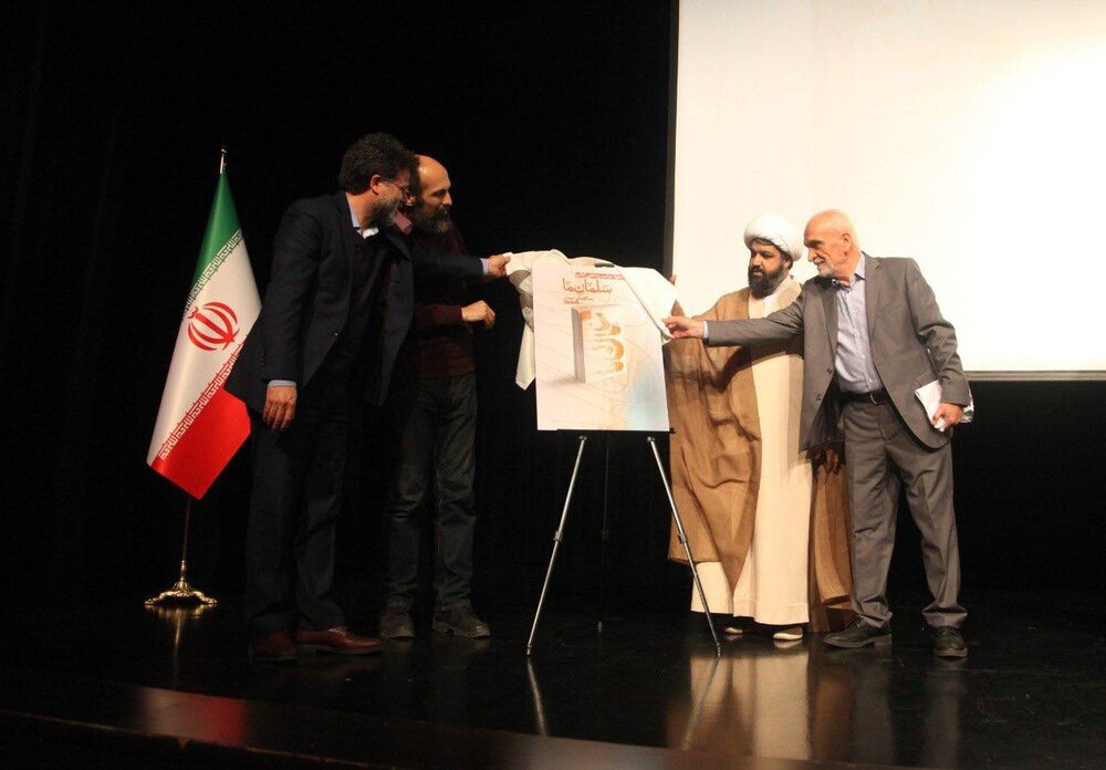 محمدرضا شرفی خبوشان: زندگی سلمان فارسی یک طرح منسجم داستانی است