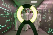 امارات رکورد گینس را شکست/ افتتاح بزرگترین دیتاسنتر دنیا