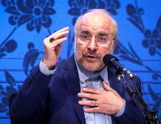 گوش دولت به مجلس بدهکار نیست / پیش بینی «گرانی» در مجلس، کدام درد مردم را درمان میکند؟ / آقای قالیباف! بسته پیشنهادی مجلس به دولت را منتشر کنید
