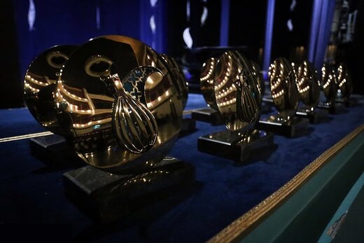 جوایز جشنواره موسیقی فجر به چه کسانی رسید؟