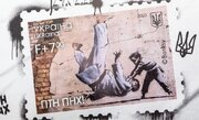 تقدیر اوکراینی‌ها از نقاش ناشناس با شیوه‌ای متفاوت