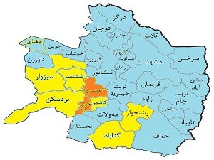 دو شهر استان خراسان رضوی در وضعیت نارنجی کرونایی قرار گرفت