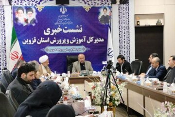 تبیین ارزش‌های انقلاب از اهداف نهاد امور تربیتی است