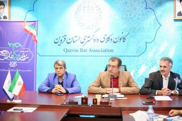 نقد قوانین منجربه اصلاحات اساسی می‌شود 