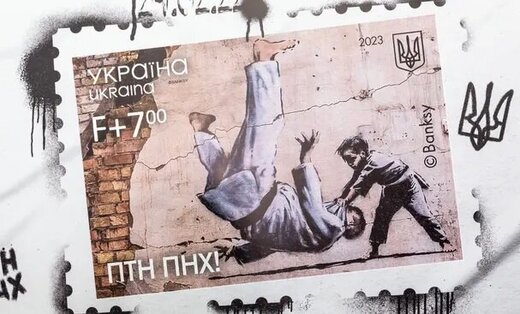 تقدیر اوکراینیها از نقاش ناشناس با شیوهای متفاوت