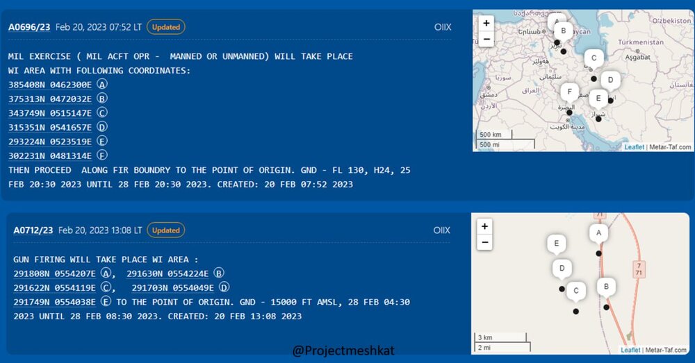 هشدار «شلیک ضدهوایی» به هواپیماهای کشور + عکس