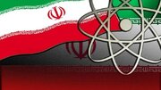 رسانه عربی: ایران به باشگاه کشورهای هسته‌ای پیوست