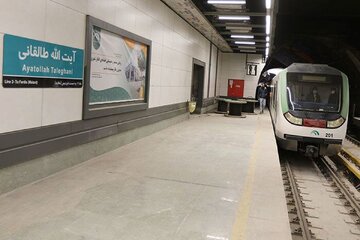 افتتاح قطار شهری کرج و بازدید از پروژه کنارگذر فردیس با حضور وزیر کشور