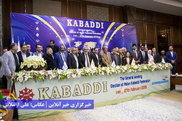 مجمع انتخاباتی کنفدراسیون کبدی آسیا / ارومیه