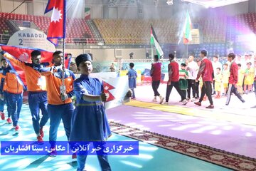 آغاز مسابقات کبدی قهرمانی جوانان جهان